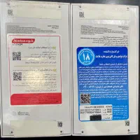 سامسونگ A56 اصلی پلمب