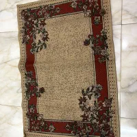گلیم