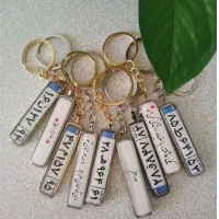 یادگاری جاودانه|بدلیجات|لاهیجان, شهرک سلمان فارسی|دیوار