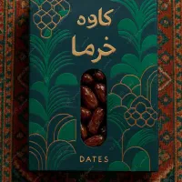 انواع بسته بندی خرما، خشکبار، هل، بادام و پسته|خوردنی و آشامیدنی|تهران, شیخ هادی|دیوار