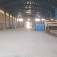 شریک برای زدن کارخونه