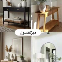 درب و انواع وسایل چوبی|خدمات پیشه و مهارت|اشنویه, |دیوار