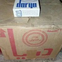 تلفن و بشقاب قدیمی|کلکسیون اشیاء عتیقه|تهران, صادقیه|دیوار