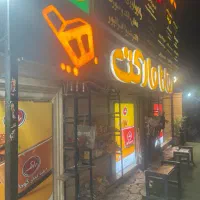 استخدام پیک موتوری