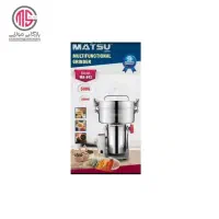 آسیاب صنعتی ماتسو ژاپن  500 گرم مدل 842