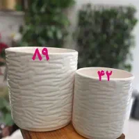 گلدان سرامیکی