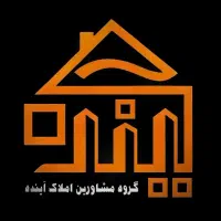 ۴۸۰مترتجاری/فول امکانات/بر خ شریف واقفی نورباران