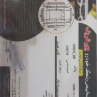 اپتیما 2015 منطقه|خودرو سواری و وانت|لنگرود, |دیوار