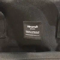 کوله پشتی مادر نوزاد برند هیماواری درحد نو|کیف، کفش، کمربند|ارومیه, |دیوار