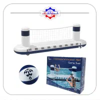 ست والیبال بادی استخری فضای باز