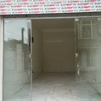 مغازه-تجاری