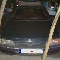 آردی ۸۴