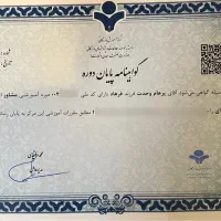 فروش زمین ویلایی اندیشه با تیم قوی و اختصاصی