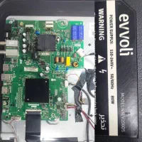 تعمیر  تلویزیون در منزل