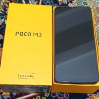 گوشی Poco m3 125GB