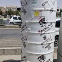مخزن آب