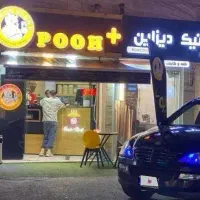 سانگ یانگ کایرون، مدل ۲۰۱۳