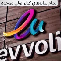 کولر گازی داکت اسپلیت اماراتی اصلی درهمه برندها