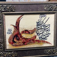 تابلو فرش فرش زیبا سالم و تمیز