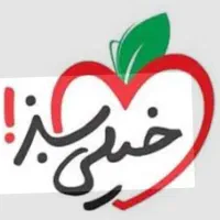 کتابهای خیلی سبز