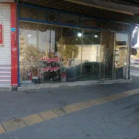 نیازمند یک نیرو جهت کار در کله پزی