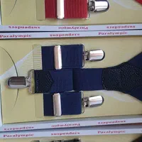 ساسپندر(ساسبند) مردانه