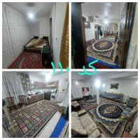 سوئیت منزل شخصی سوییت تعداد بالا و کم
