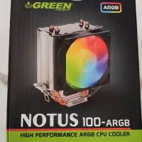 فن سی پی یو ARGB100
