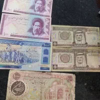 چند عدد پول قدیمی قیمت توافقی