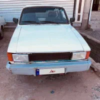 وانت ۹۳خانگی تمیز