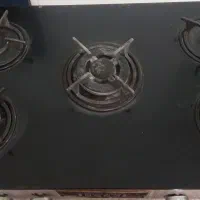 گاز پنج شعله