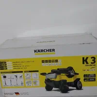 کارواش کرشر المان|سایر لوازم برقی|ارومیه, |دیوار