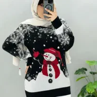 لباس خاص|لباس|زاهدان, |دیوار