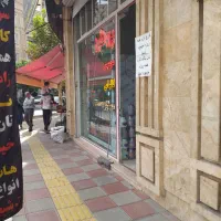 مغازه اجاره ای