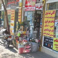 اجاره ی مغازه ۲۵ متری. کیف تو بهترین لوکیشن منطقه