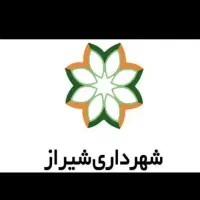 اوراق شهرداری 600میلیون