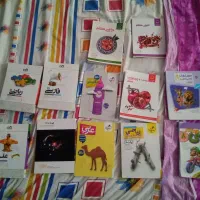 کتاب کمک درسی هشتم