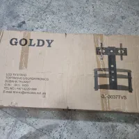 میزتلویزیون