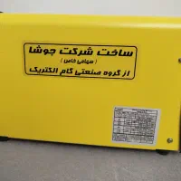 دستگاه جوش الکتروگام برند جوشا ۲۰۲co2|ابزارآلات|محمدشهر, محمدشهر|دیوار