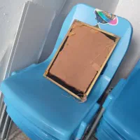 صندلی