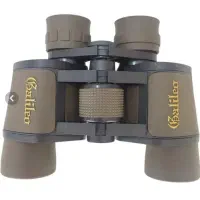 دوربین شکاری|کوهنوردی و کمپینگ|کاشمر, |دیوار