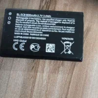 گوشی نوکیا ساده دوسیم کارت|موبایل|گرگان, |دیوار