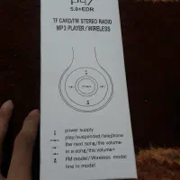 یک عددهدفون|پخشکننده همراه|آزادشهر, |دیوار