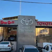 برش لیزر وحکاکی ساخت استندرومیزی ایستاده تابلوسازی