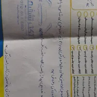پراید 98 موتور یورو 4|خودرو سواری و وانت|کاشان, راوند|دیوار