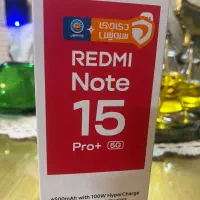Redmi Note 15 Pro plus 5G  12/512