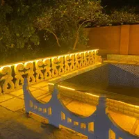 اجاره اقامتگاه
