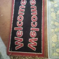 پادری|پادری|همدان, |دیوار