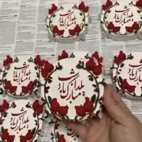 نماد شب یلدا