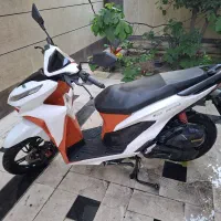 موتور اسکوتر هانی ۱۵۰